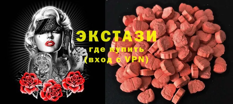 Сколько стоит Агидель NBOMe  Альфа ПВП  Гашиш  Cocaine  OMG маркетплейс  Амфетамин  Конопля 