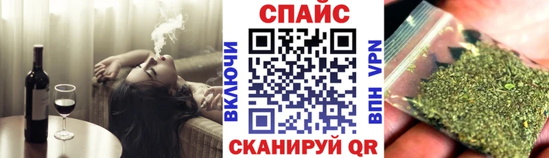 БУТИРАТ бутандиол  мориарти какой сайт  Агидель 