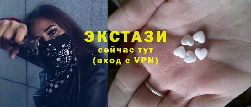 Ecstasy louis Vuitton  Агидель 