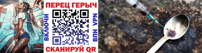 мега ССЫЛКА  Агидель  ГЕРОИН афганец 
