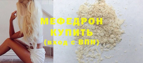 бутик Пролетарск