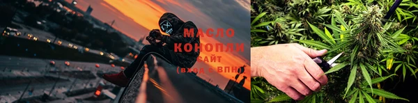 герыч Ханты-Мансийск