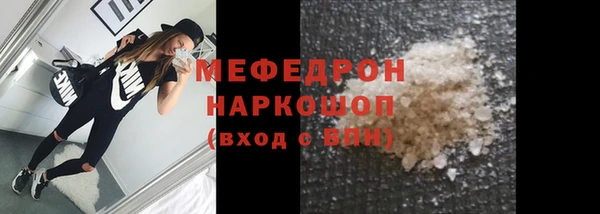MDMA Premium VHQ Покачи