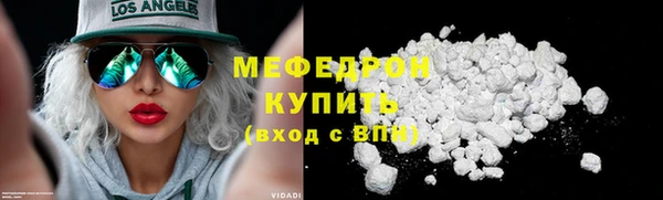 ПСИЛОЦИБИНОВЫЕ ГРИБЫ Приозерск