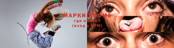 бутик Пролетарск