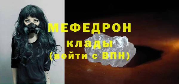 ПСИЛОЦИБИНОВЫЕ ГРИБЫ Приозерск