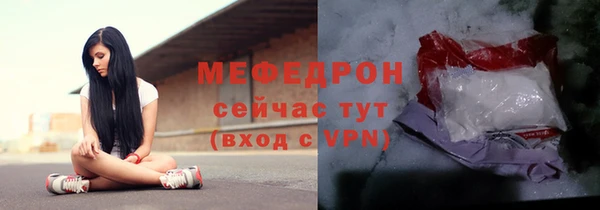 бутик Пролетарск