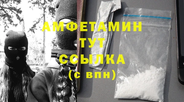 mdma Протвино