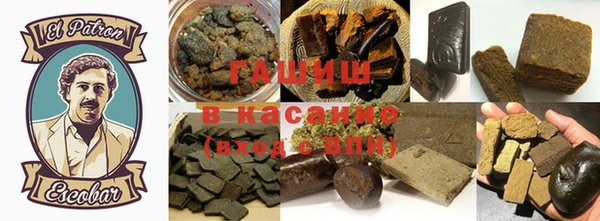 ПСИЛОЦИБИНОВЫЕ ГРИБЫ Приозерск