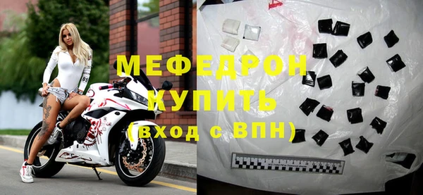 ПСИЛОЦИБИНОВЫЕ ГРИБЫ Приозерск