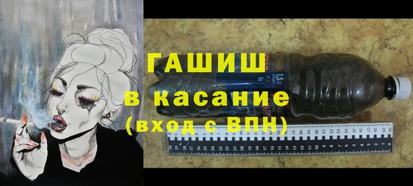 бутик Пролетарск