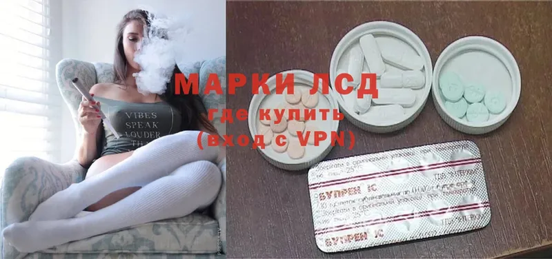 где купить наркоту  Агидель  mega как зайти  ЛСД экстази ecstasy 