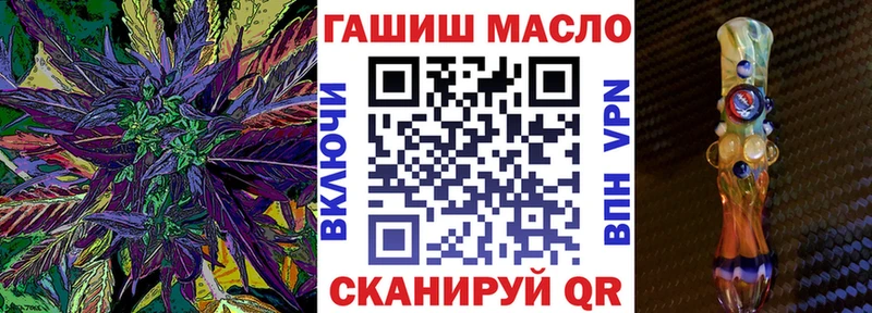 Дистиллят ТГК вейп  Агидель 